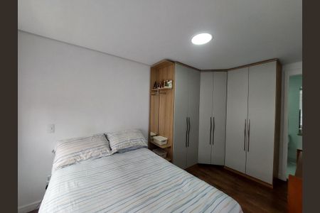 Apartamento à venda com 62m², 2 quartos e 1 vaga Apartamento à venda com 62m², 2 quartos e 1 vagaSuíte