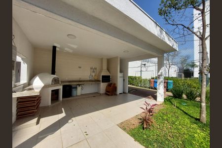 Apartamento à venda com 62m², 2 quartos e 1 vaga Apartamento à venda com 62m², 2 quartos e 1 vagaÁrea comum - Churrasqueira