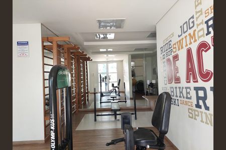 Apartamento à venda com 62m², 2 quartos e 1 vaga Apartamento à venda com 62m², 2 quartos e 1 vagaAcademia