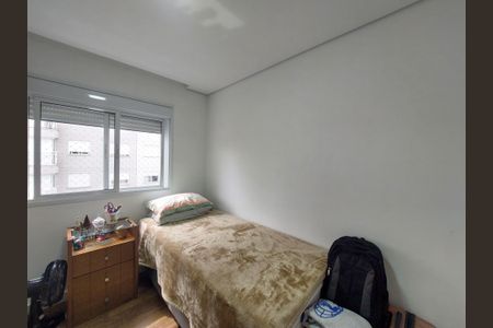 Apartamento à venda com 62m², 2 quartos e 1 vaga Apartamento à venda com 62m², 2 quartos e 1 vagaQuarto 1