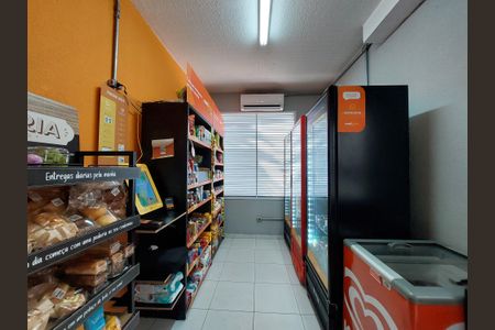 Apartamento à venda com 62m², 2 quartos e 1 vaga Apartamento à venda com 62m², 2 quartos e 1 vagaÁrea comum - Minimercado