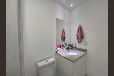 Apartamento à venda com 62m², 2 quartos e 1 vaga Apartamento à venda com 62m², 2 quartos e 1 vagaBanheiro Social