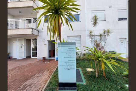 Apartamento à venda com 62m², 2 quartos e 1 vaga Apartamento à venda com 62m², 2 quartos e 1 vagaÁrea comum