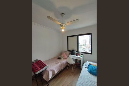 Apartamento à venda com 67m², 2 quartos e 1 vaga Apartamento à venda com 67m², 2 quartos e 1 vagaQuarto
