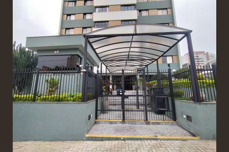 Apartamento à venda com 67m², 2 quartos e 1 vaga Apartamento à venda com 67m², 2 quartos e 1 vagaFachada e portaria