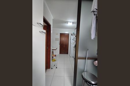 Apartamento à venda com 67m², 2 quartos e 1 vaga Apartamento à venda com 67m², 2 quartos e 1 vagaÁrea de Serviço