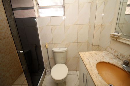Apartamento à venda com 56m², 2 quartos e sem vagaBanheiro