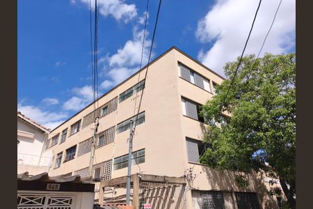 Apartamento à venda com 54m², 1 quarto e sem vagaFachada
