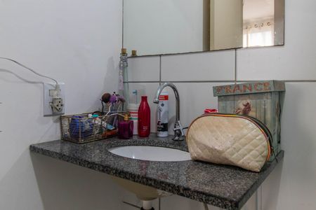 Apartamento à venda com 47m², 2 quartos e 1 vagaBanheiro do Quarto 1