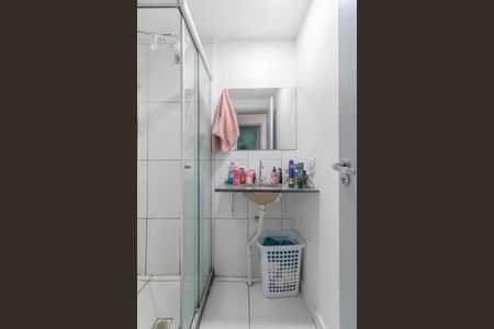 Apartamento à venda com 47m², 2 quartos e 1 vagaBanheiro Social