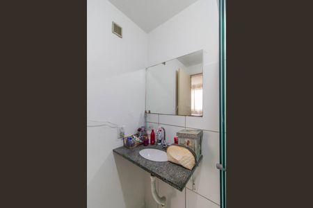 Apartamento à venda com 47m², 2 quartos e 1 vagaBanheiro do Quarto 1