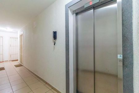 Apartamento à venda com 47m², 2 quartos e 1 vagaElevador