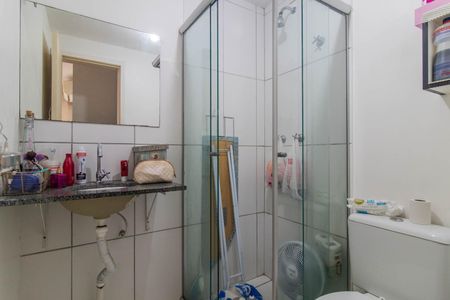 Apartamento à venda com 47m², 2 quartos e 1 vagaBanheiro do Quarto 1