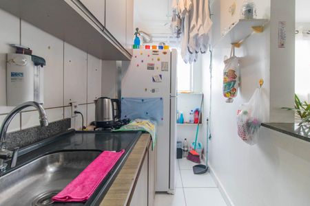 Apartamento à venda com 47m², 2 quartos e 1 vagaCozinha