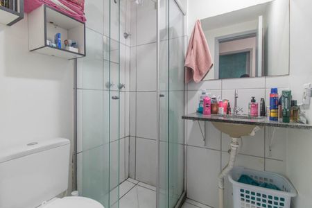 Apartamento à venda com 47m², 2 quartos e 1 vagaBanheiro Social