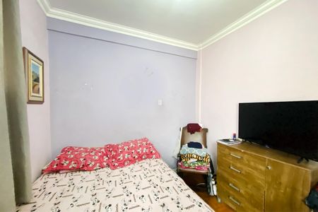 Apartamento à venda com 73m², 2 quartos e 1 vaga Apartamento à venda com 73m², 2 quartos e 1 vagaQuarto 2