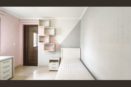 Apartamento para alugar com 197m², 4 quartos e 3 vagasQuarto 2