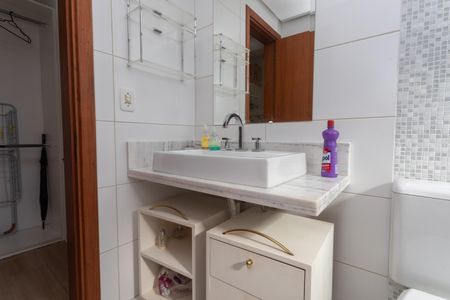 Apartamento à venda com 50m², 1 quarto e 1 vaga Apartamento à venda com 50m², 1 quarto e 1 vagaBanheiro Suite