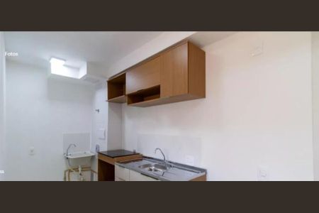 Apartamento à venda com 32m², 2 quartos e sem vaga Apartamento à venda com 32m², 2 quartos e sem vagaFoto 06