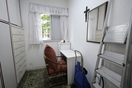 Apartamento à venda com 140m², 4 quartos e 2 vagasQuarto de Serviço