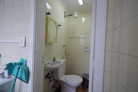 Apartamento à venda com 140m², 4 quartos e 2 vagasBanheiro de Serviço