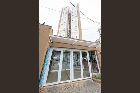 Apartamento à venda com 164m², 3 quartos e 4 vagas Apartamento à venda com 164m², 3 quartos e 4 vagasFachada