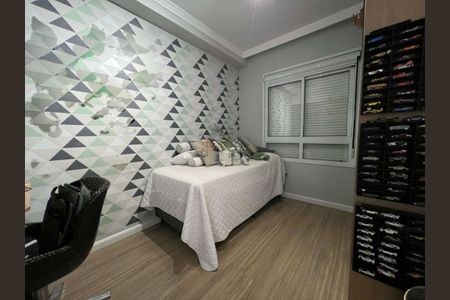 Apartamento à venda com 2 quartos, 55m² em Vila Andrade, São Paulo