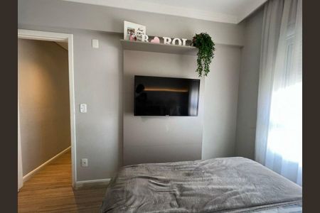 Apartamento à venda com 2 quartos, 55m² em Vila Andrade, São Paulo
