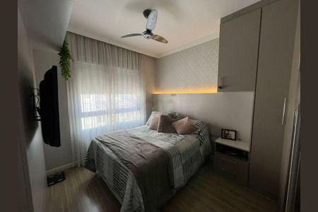 Apartamento à venda com 2 quartos, 55m² em Vila Andrade, São Paulo