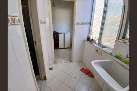Apartamento à venda com 2 quartos, 63m² em Jardim Botânico, Rio de Janeiro