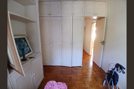 Apartamento à venda com 63m², 2 quartos e 1 vaga