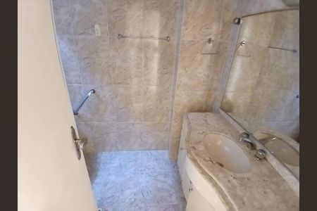 Apartamento à venda com 63m², 2 quartos e 1 vaga