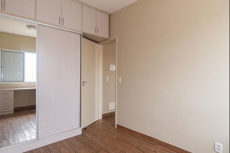 Apartamento à venda com 51m², 2 quartos e 1 vaga Apartamento à venda com 51m², 2 quartos e 1 vagaQuarto
