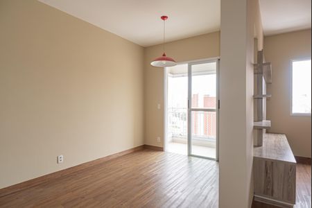Apartamento à venda com 51m², 2 quartos e 1 vaga Apartamento à venda com 51m², 2 quartos e 1 vagaSala