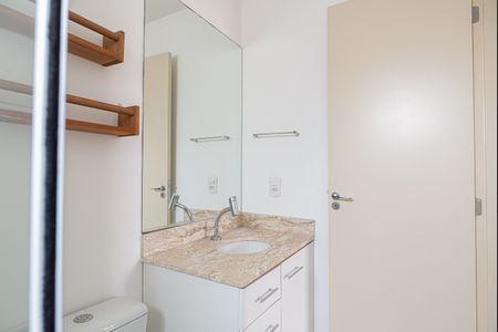 Apartamento à venda com 51m², 2 quartos e 1 vaga Apartamento à venda com 51m², 2 quartos e 1 vagaBanheiro