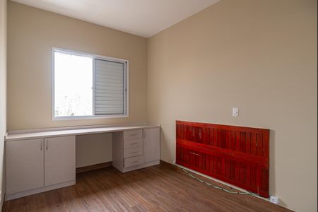 Apartamento à venda com 51m², 2 quartos e 1 vaga Apartamento à venda com 51m², 2 quartos e 1 vagaQuarto