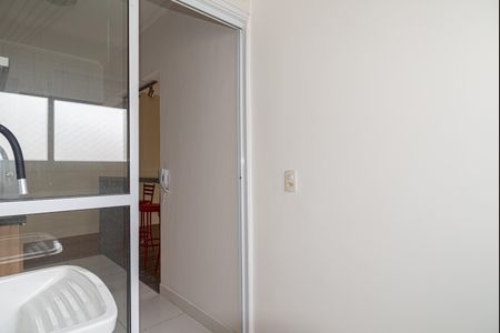 Apartamento à venda com 51m², 2 quartos e 1 vaga Apartamento à venda com 51m², 2 quartos e 1 vagaÁrea de Serviço