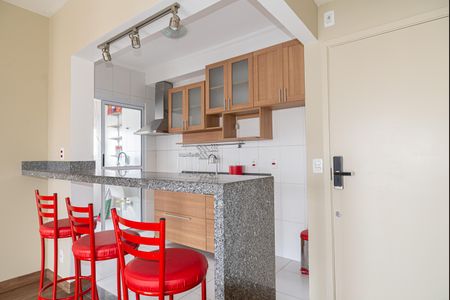 Apartamento à venda com 51m², 2 quartos e 1 vaga Apartamento à venda com 51m², 2 quartos e 1 vagaCozinha