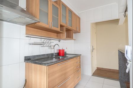 Apartamento à venda com 51m², 2 quartos e 1 vaga Apartamento à venda com 51m², 2 quartos e 1 vagaCozinha