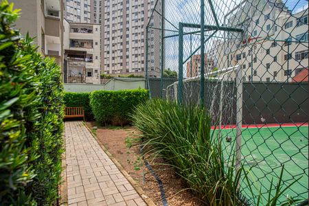 Apartamento à venda com 51m², 2 quartos e 1 vaga Apartamento à venda com 51m², 2 quartos e 1 vagaÁrea comum - Espaço PET