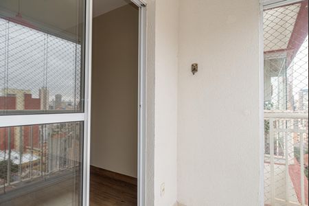 Apartamento à venda com 51m², 2 quartos e 1 vaga Apartamento à venda com 51m², 2 quartos e 1 vagaVaranda da Sala