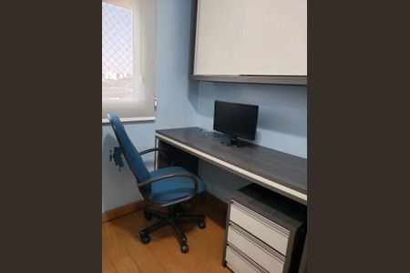 Apartamento à venda com 104m², 3 quartos e 2 vagas