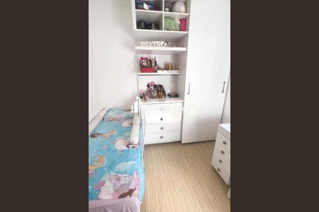 Apartamento à venda com 2 quartos, 84m² em Vila Mariana, São Paulo
