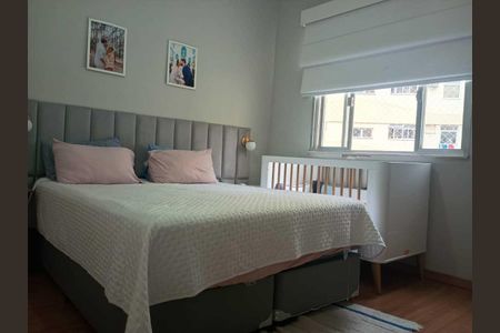 Apartamento à venda com 2 quartos, 75m² em Botafogo, Rio de Janeiro