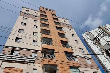 Apartamento à venda com 155m², 3 quartos e 2 vagas Apartamento à venda com 155m², 3 quartos e 2 vagasFachada