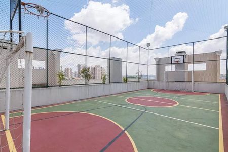 Apartamento à venda com 155m², 3 quartos e 2 vagas Apartamento à venda com 155m², 3 quartos e 2 vagasQuadra Esportiva