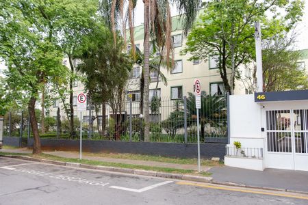 Apartamento à venda com 58m², 2 quartos e 1 vaga Apartamento à venda com 58m², 2 quartos e 1 vagaFachada