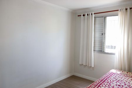 Apartamento à venda com 58m², 2 quartos e 1 vaga Apartamento à venda com 58m², 2 quartos e 1 vagaQuarto 1