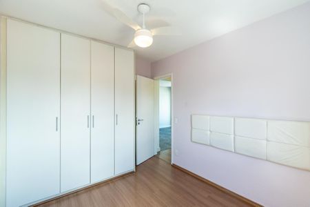 Apartamento à venda com 55m², 2 quartos e 1 vaga Apartamento à venda com 55m², 2 quartos e 1 vagaQuarto 1