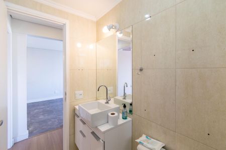 Apartamento à venda com 55m², 2 quartos e 1 vaga Apartamento à venda com 55m², 2 quartos e 1 vagaBanheiro